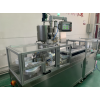 SJ-1LS automatic suppository filling production line