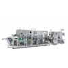 Track and Trace System for Cartoner Packaging Lines