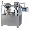 NJP-7500C/E Full Automatic Hard Capsule Filling Machine