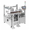 DJ-50DVertical automatic blanking and cartoning machine