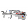 180 type high speed blister sachet flow packing machine(Main products)