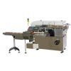 Automatic box cellophane wrapping machine