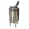 Factory direct supply industrial mixer liquid mixing tank jacketed Magnetic stirring Pharmaceutical