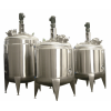pharmaceutical reactor customised processing tanks vessel