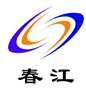 Hangzhou Chunjiang Pharmaceutical Machinery Co., LTD