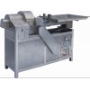 QJXC Type Rotary disk cutter